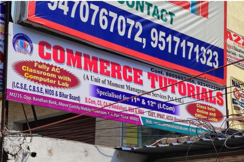 Commerce-Tutorials-Banner